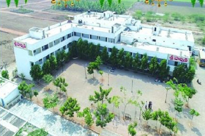 GRK Degree College